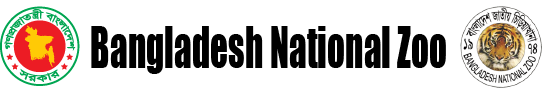 Bangladesh National Zoo
