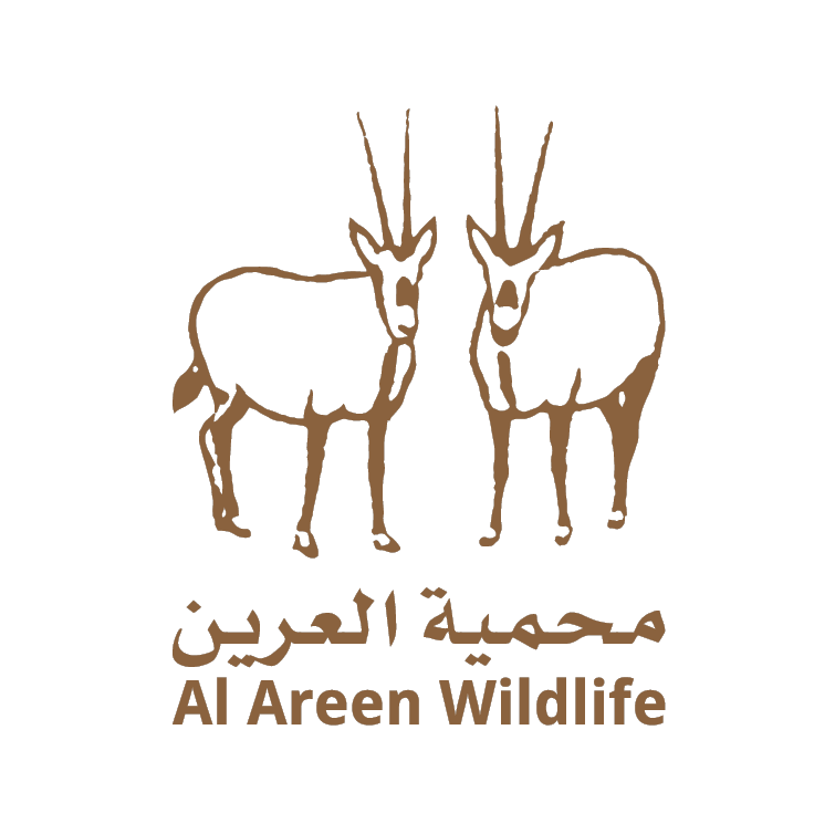 Al Areen Wildlife Park