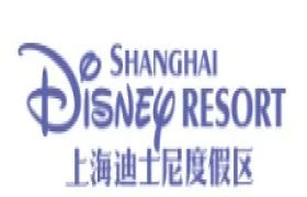 Shanghai Disney Resort
