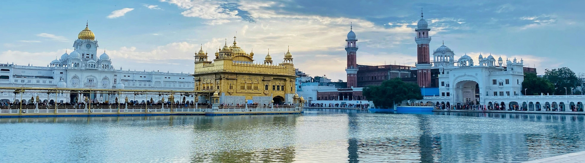 Amritsar