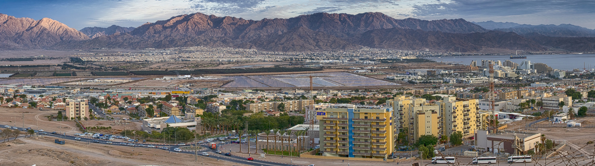 Eilat