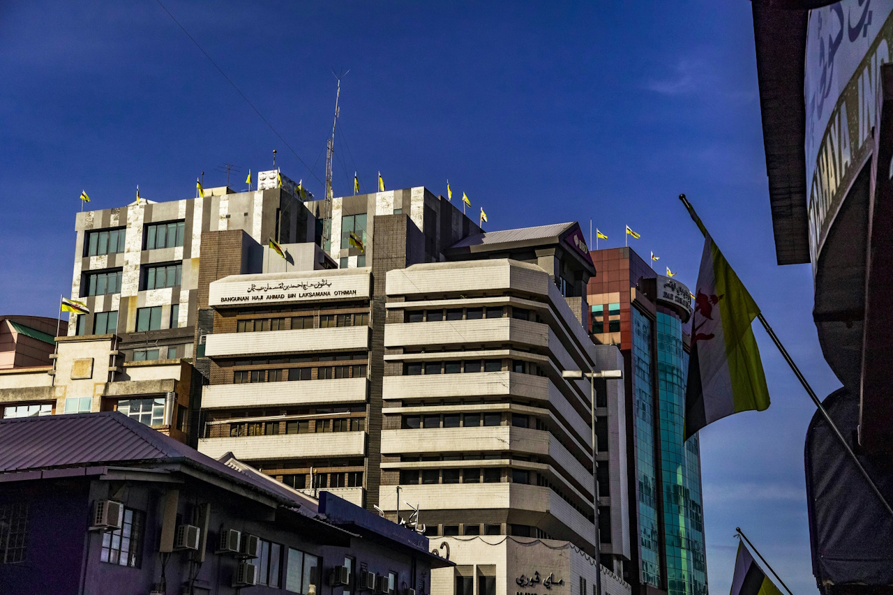 Bild zu Bandar Seri Begawan